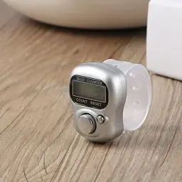 Silver color LCD screen digital counter tasbih - DrutoBD