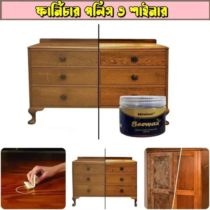 Old furniture restoration before and after wax - DrutoBD