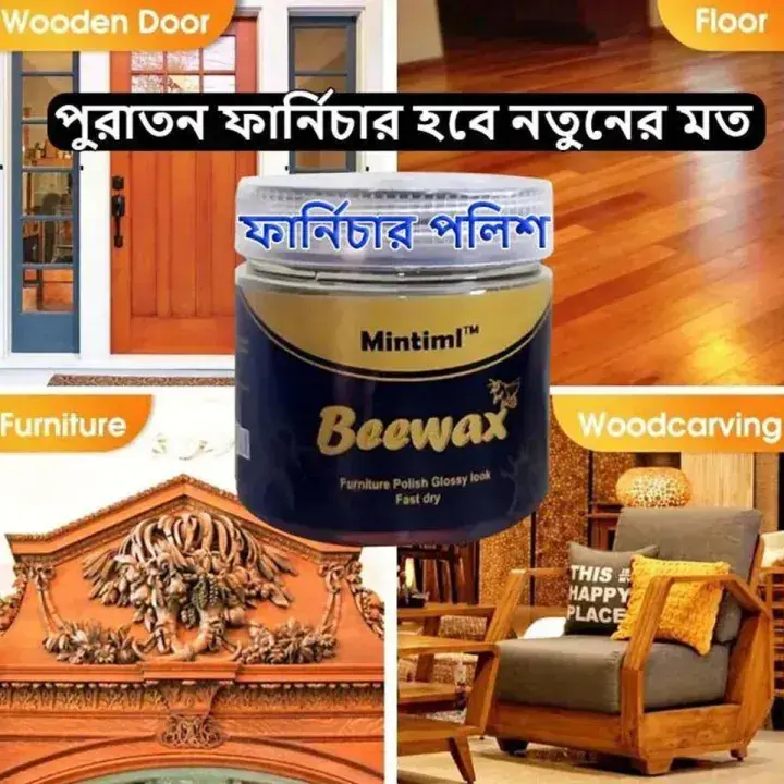 Mintiml Beeswax Wood Polish – All-Purpose Furniture Wax for Floor, Furniture Care, Seasoning & Magic Repair — ছবি 6