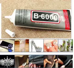 B6000 Jewelry Glue price in Bangladesh - DrutoBD