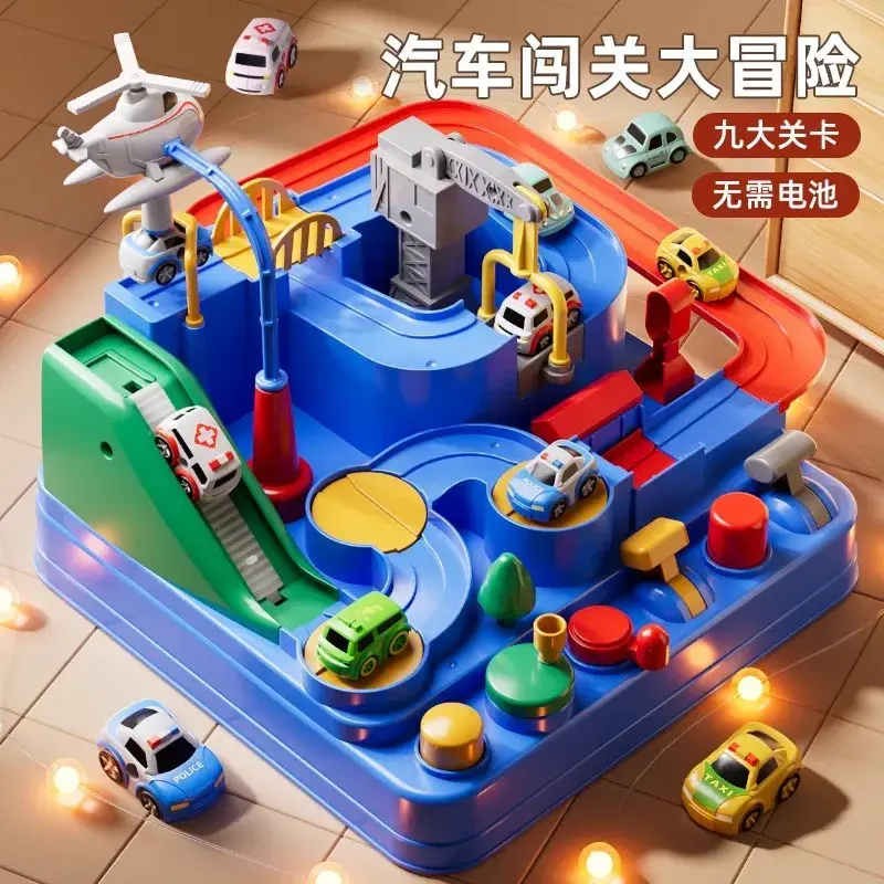 Battery free mechanical car adventure track toy - DrutoBD