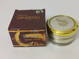 Original Ginseng Speed White Plus Night Cream Box and Jar - DrutoBD