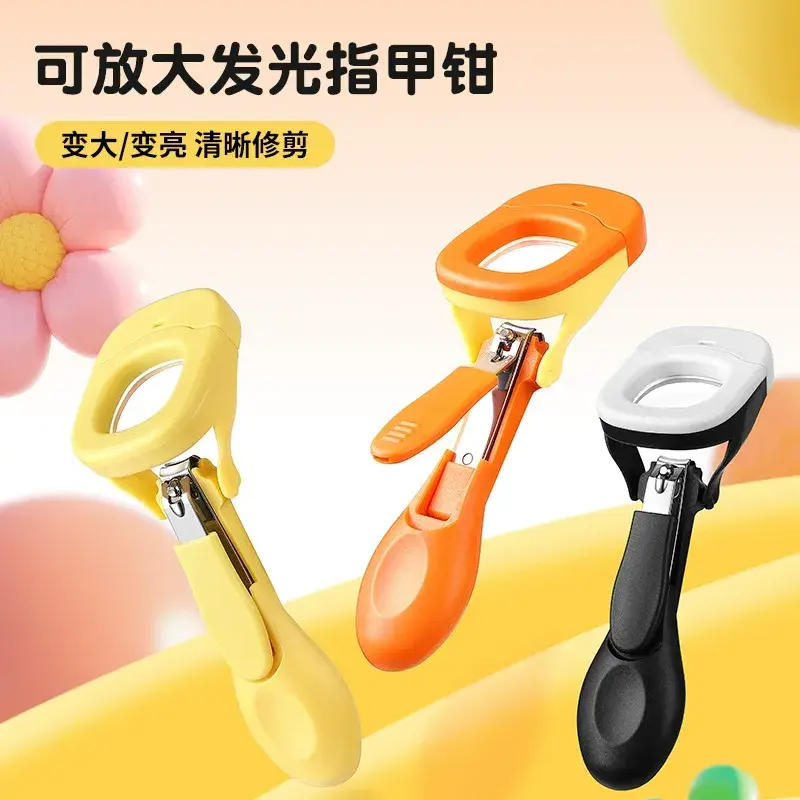 Baby Magnifying Nail Clippers 1.5x zoom lens - DrutoBD