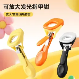 Baby Magnifying Nail Clippers 1.5x zoom lens - DrutoBD