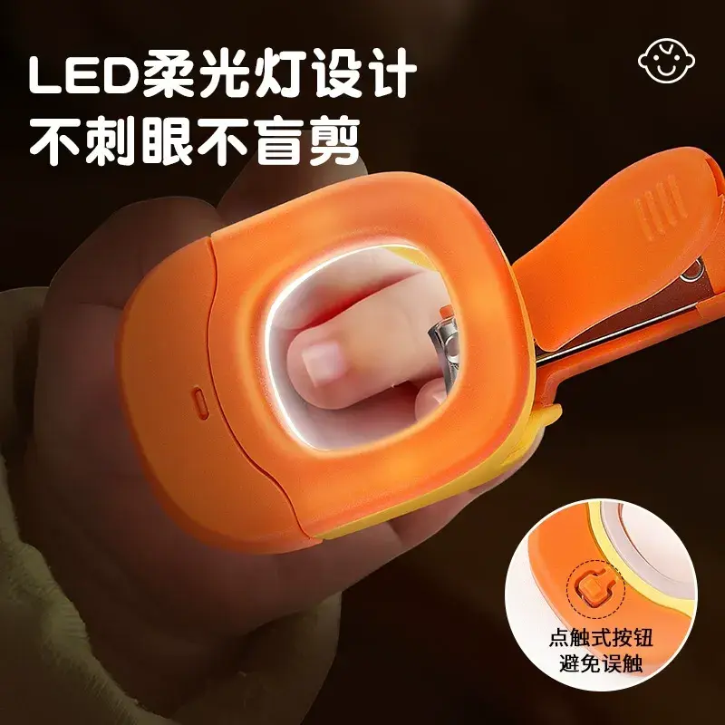 Baby Magnifying Nail Clippers anti splash design - DrutoBD