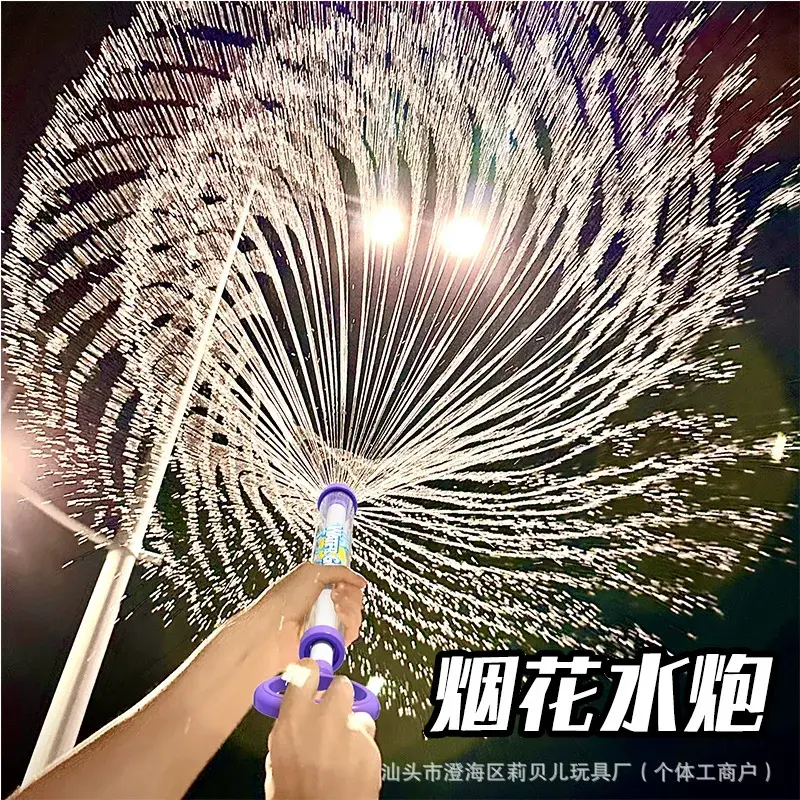 Nighttime view of the stunning wide firework water spray pattern from the transparent pump tube