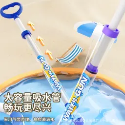 Demonstration of pulling the handle to easily refill the transparent water tube from a pool