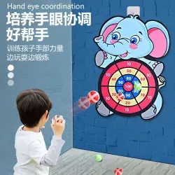 Close up of the blue elephant dartboard target area with sticky balls attached and a transparent wall hook for easy hanging