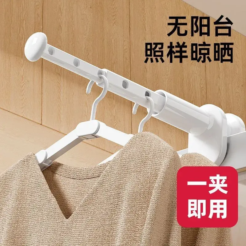Foldable Clothes Drying Rack for Home and Outdoor,Punch-Free — ছবি 5