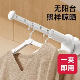 Foldable Clothes Drying Rack for Home and Outdoor,Punch-Free — ছবি 5