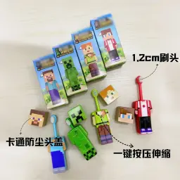 Children's cartoon toothbrush 2 pc — ছবি 5