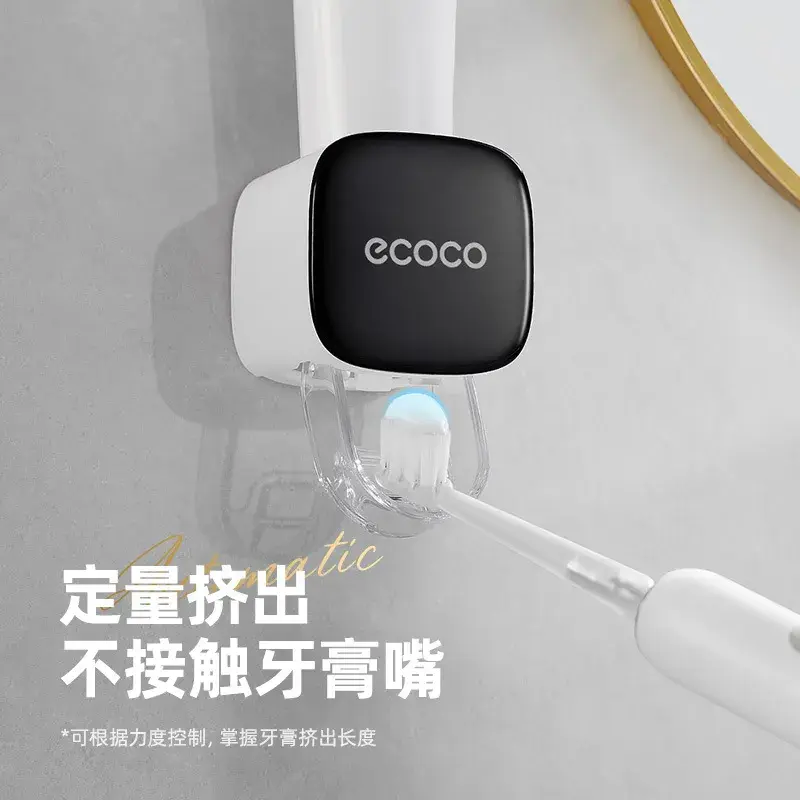 Automatic Toothpaste Dispenser — ছবি 5
