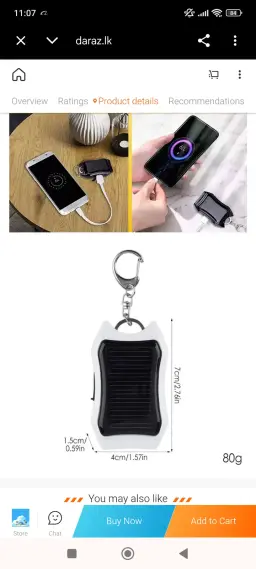 Solar Power Bank light — ছবি 9