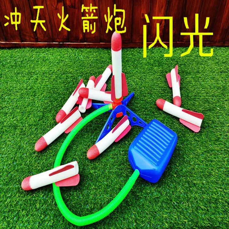 Foot flying Rocket Launcher toys (without light) — ছবি 7