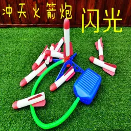 Foot flying Rocket Launcher toys (without light) — ছবি 7