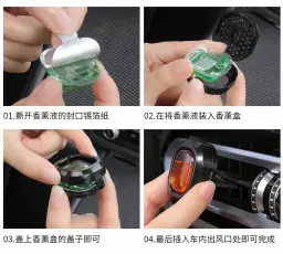 Car ac vent perfume (4 pisces) — ছবি 8