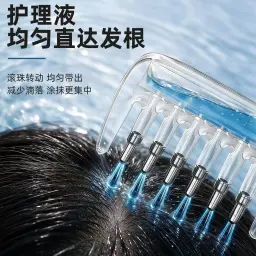 Hair oil applicator — ছবি 6