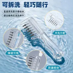 Hair oil applicator — ছবি 9