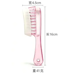 Hair oil applicator — ছবি 10