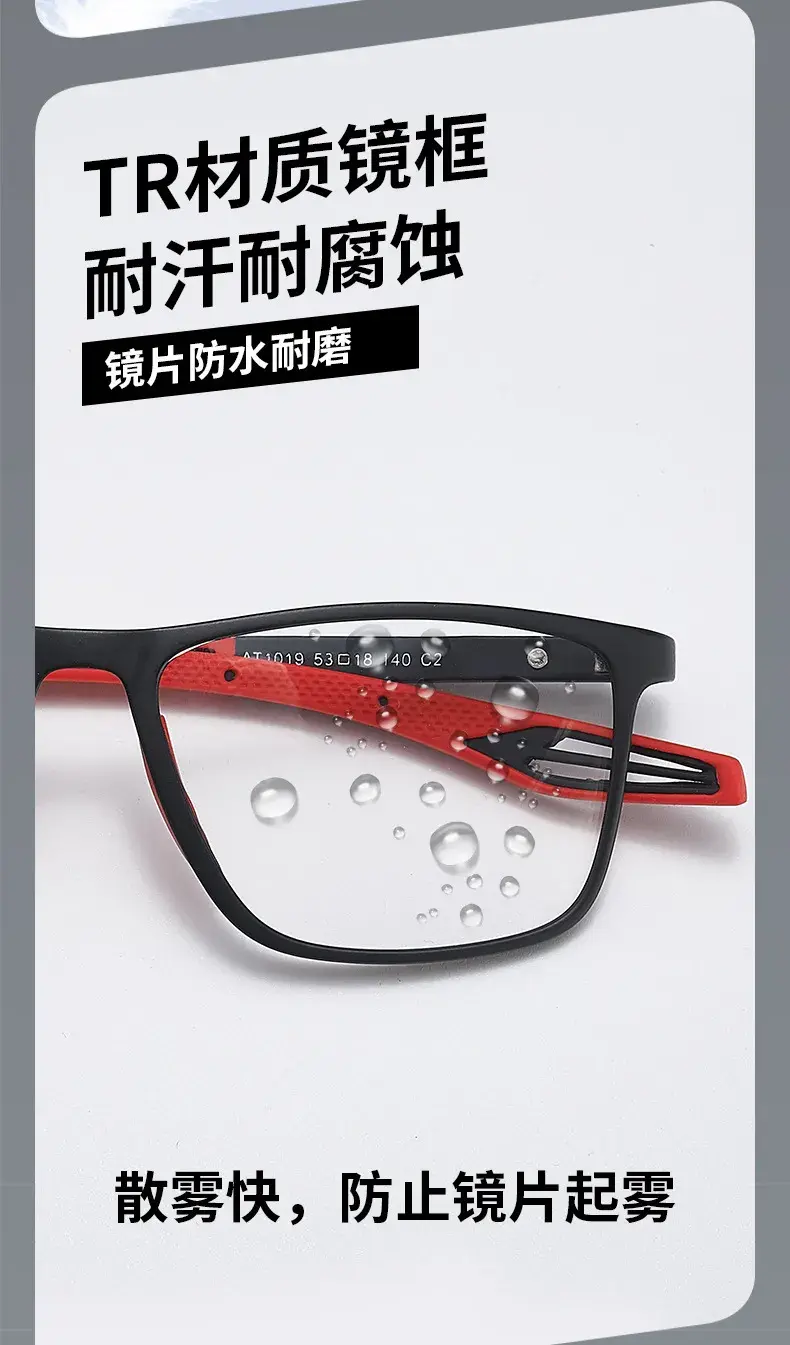 AeroFit Glasses — ছবি 4