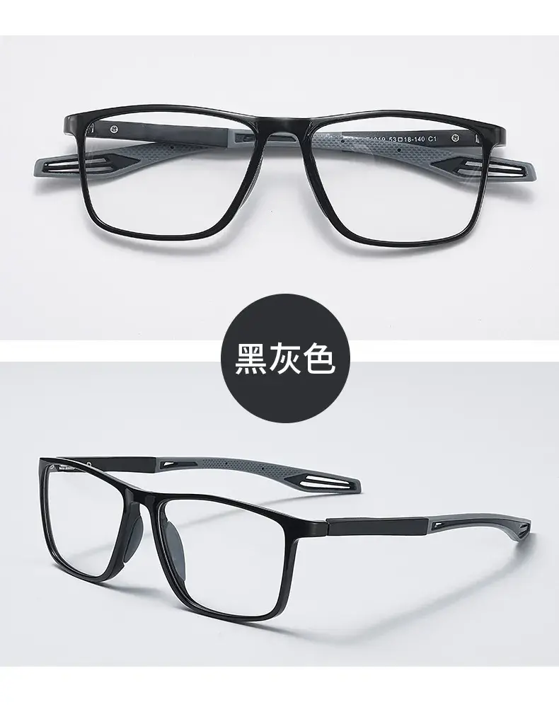AeroFit Glasses — ছবি 7