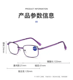 Folding Reading Glasses for Both Distance Anti-Blue Light — ছবি 5
