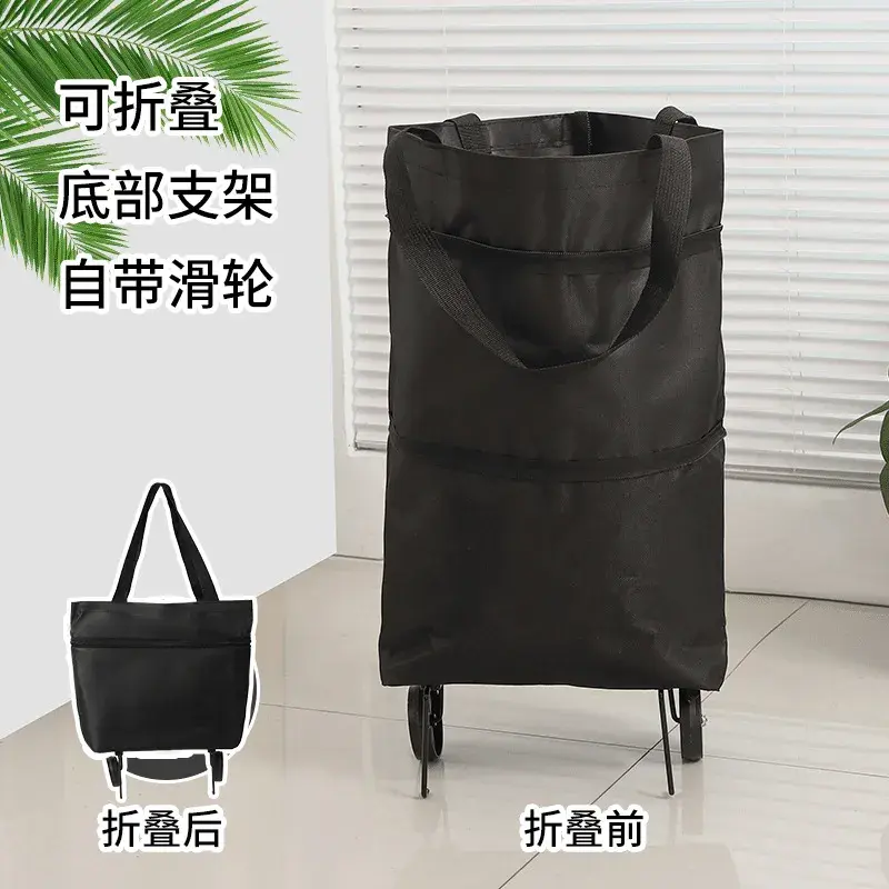 Portable shopping bag with wheel — ছবি 8