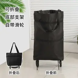 Portable shopping bag with wheel — ছবি 8