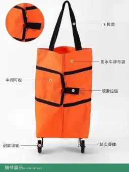 Portable shopping bag with wheel — ছবি 14